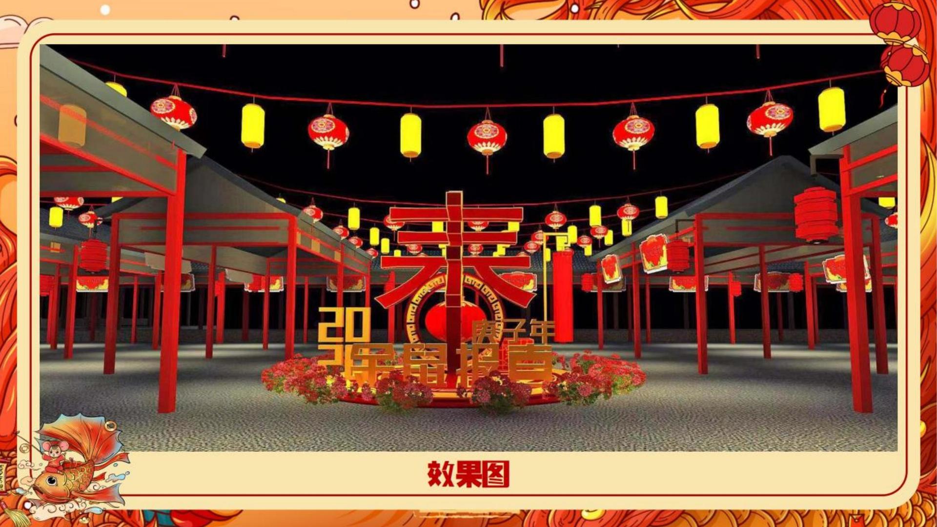 优娱文化文化主办“数字时代文化创新”行业论坛